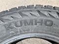 KUMHO 265/70 R17 AT52for60 600 тг. в Алматы – фото 5