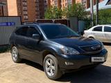 Lexus RX 330 2004 года за 7 898 000 тг. в Кокшетау – фото 2