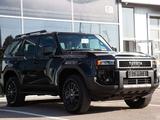 Toyota Land Cruiser Prado Comfort+ 2025 года за 32 990 000 тг. в Алматы