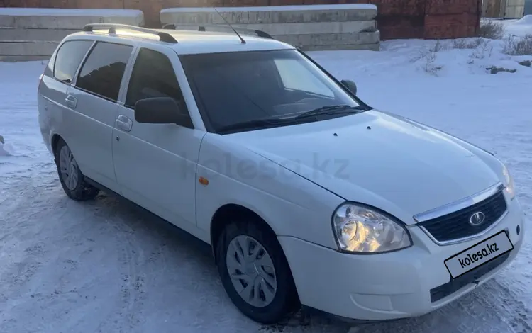 ВАЗ (Lada) Priora 2171 2014 года за 2 100 000 тг. в Сатпаев