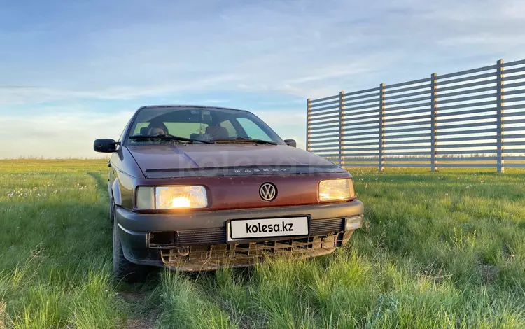 Volkswagen Passat 1991 годаүшін1 300 000 тг. в Караганда