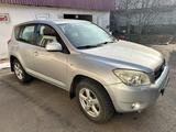 Toyota RAV4 2007 года за 8 950 000 тг. в Алматы – фото 4