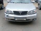 Nissan Maxima 2003 годаүшін1 000 000 тг. в Атырау