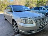 Toyota Avensis 2005 годаүшін3 500 000 тг. в Павлодар – фото 2