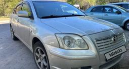 Toyota Avensis 2005 годаүшін3 500 000 тг. в Павлодар – фото 2
