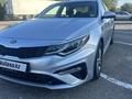 Kia Optima 2018 года за 9 200 000 тг. в Шымкент – фото 2