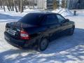 ВАЗ (Lada) Priora 2170 2013 годаfor2 300 000 тг. в Караганда