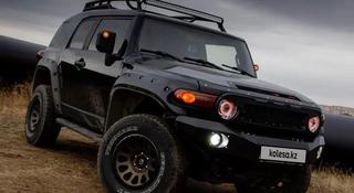 Toyota FJ Cruiser 2006 года за 16 000 000 тг. в Астана