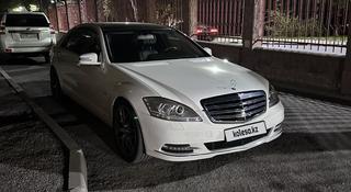 Mercedes-Benz S 600 2008 года за 7 455 555 тг. в Астана