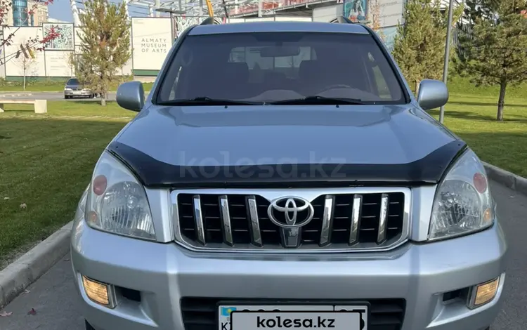 Toyota Land Cruiser Prado 2008 годаүшін11 300 000 тг. в Алматы