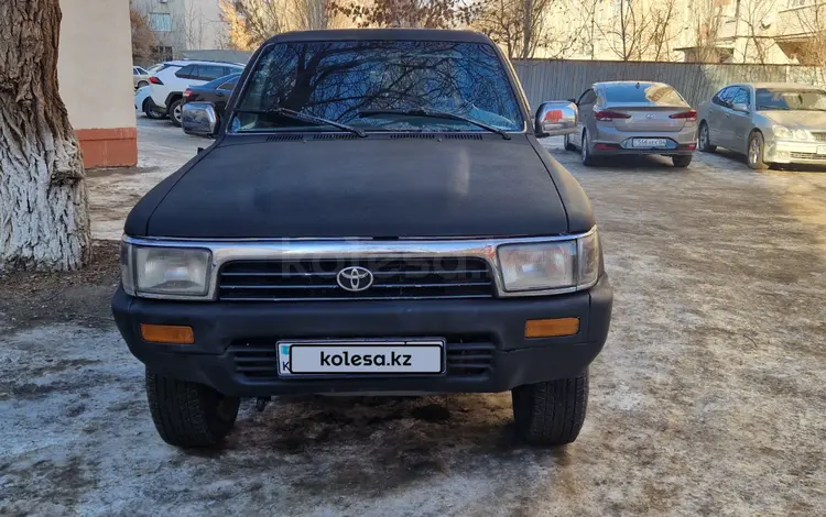 Toyota 4Runner 1991 года за 4 200 000 тг. в Актобе