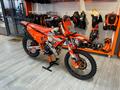 KTM  EXC 300 TBI Hard Enduro NEW 2024 2024 года за 6 300 000 тг. в Алматы