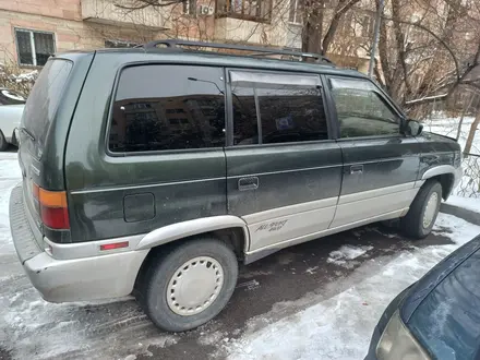 Mazda MPV 1998 года за 2 900 000 тг. в Алматы