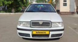 Skoda Octavia 2008 годаүшін1 430 000 тг. в Астана – фото 4