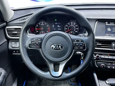 Kia Optima 2017 года за 8 767 000 тг. в Астана – фото 9