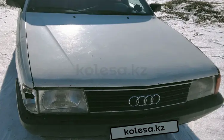 Audi 100 1989 года за 850 000 тг. в Тараз