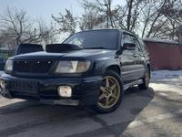 Subaru Forester 1999 года за 3 690 000 тг. в Алматы