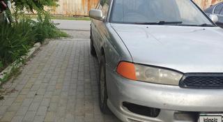 Subaru Legacy 1997 года за 1 300 000 тг. в Алматы