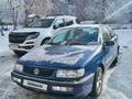 Volkswagen Passat 1995 годаfor1 550 000 тг. в Караганда – фото 2