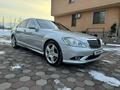 Mercedes-Benz S 500 2007 года за 8 700 000 тг. в Алматы – фото 6