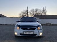 ВАЗ (Lada) Priora 2171 2013 годаүшін1 750 000 тг. в Туркестан