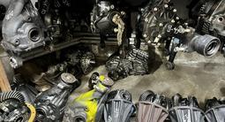 Редуктора, раздатки, передние редуктора, задние редуктора TOYOTA LEXUS за 5 000 тг. в Алматы – фото 3