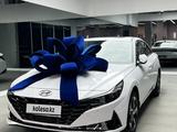 Hyundai Elantra 2023 года за 13 500 000 тг. в Алматы