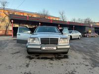 Mercedes-Benz E 280 1994 годаүшін3 400 000 тг. в Тараз