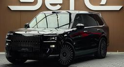 Zeekr 9X Ultra 2025 годаүшін52 490 000 тг. в Алматы – фото 3