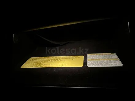 Hyundai Santa Fe 2007 года за 4 800 000 тг. в Алматы – фото 10