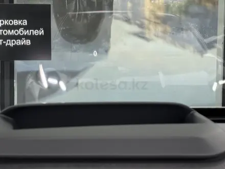 Zeekr X 2023 года за 10 990 000 тг. в Алматы – фото 13