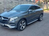 Mercedes-Benz GLE Coupe 400 2017 годаfor24 500 000 тг. в Алматы