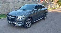 Mercedes-Benz GLE Coupe 400 2017 года за 24 000 000 тг. в Алматы