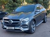 Mercedes-Benz GLE Coupe 400 2017 года за 24 000 000 тг. в Алматы – фото 3