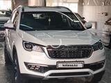 Jetour X70S 2023 года за 13 000 000 тг. в Актау