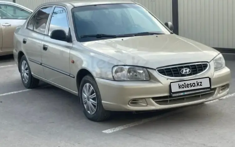 Hyundai Accent 2006 годаүшін2 200 000 тг. в Боровое