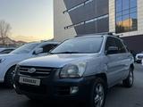 Kia Sportage 2006 года за 3 200 000 тг. в Алматы