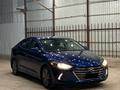 Hyundai Elantra 2016 годаfor5 700 000 тг. в Актау