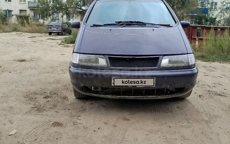 Volkswagen Sharan 1997 годаүшін1 800 000 тг. в Актобе