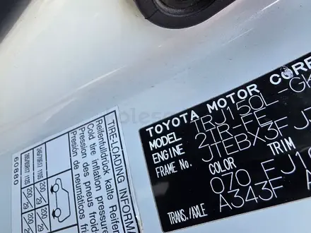 Toyota Land Cruiser Prado 2013 года за 16 000 000 тг. в Семей – фото 31