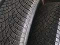 Toyota Land Cruiser Prado 2013 годаүшін16 000 000 тг. в Семей – фото 19