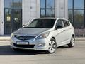 Hyundai Accent 2014 годаүшін5 650 000 тг. в Караганда – фото 9