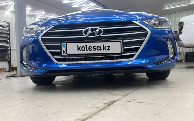 Hyundai Elantra 2016 года за 7 200 000 тг. в Алматы