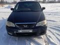 Honda Odyssey 2000 года за 3 600 000 тг. в Тараз – фото 13