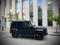 Mercedes-Benz G 350 2012 года за 29 000 000 тг. в Астана – фото 3