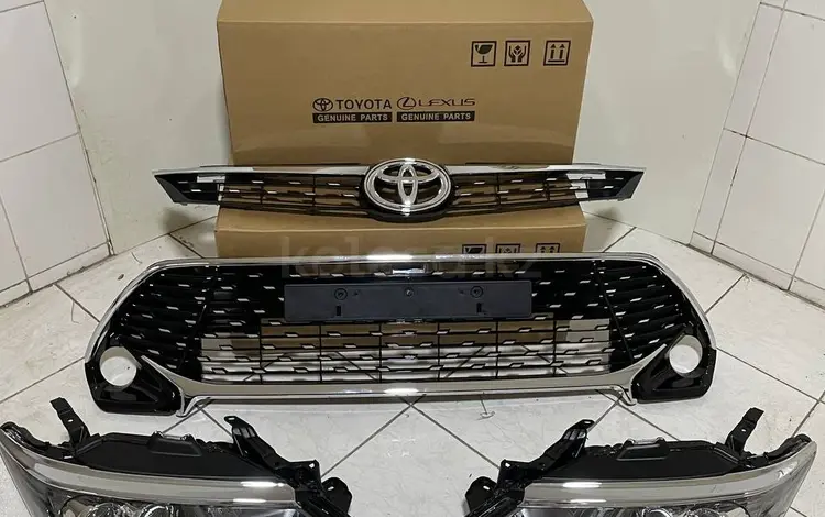 Решетка на Toyota Camry 55 Exclusive за 45 000 тг. в Алматы