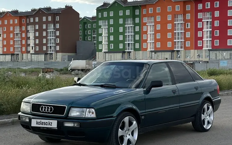 Audi 80 1992 годаүшін2 200 000 тг. в Астана