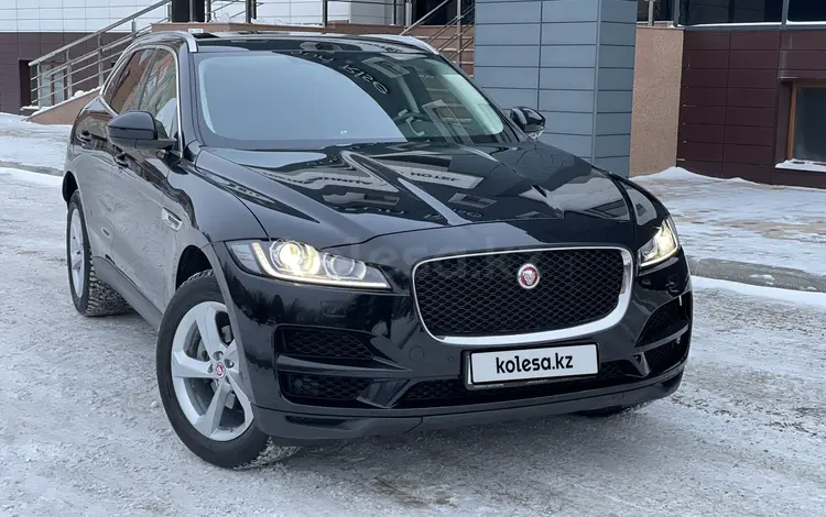 Jaguar F-Pace 2020 года за 15 350 000 тг. в Караганда