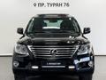 Lexus LX 570 2008 года за 18 245 000 тг. в Астана – фото 4