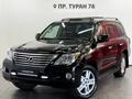 Lexus LX 570 2008 года за 18 245 000 тг. в Астана